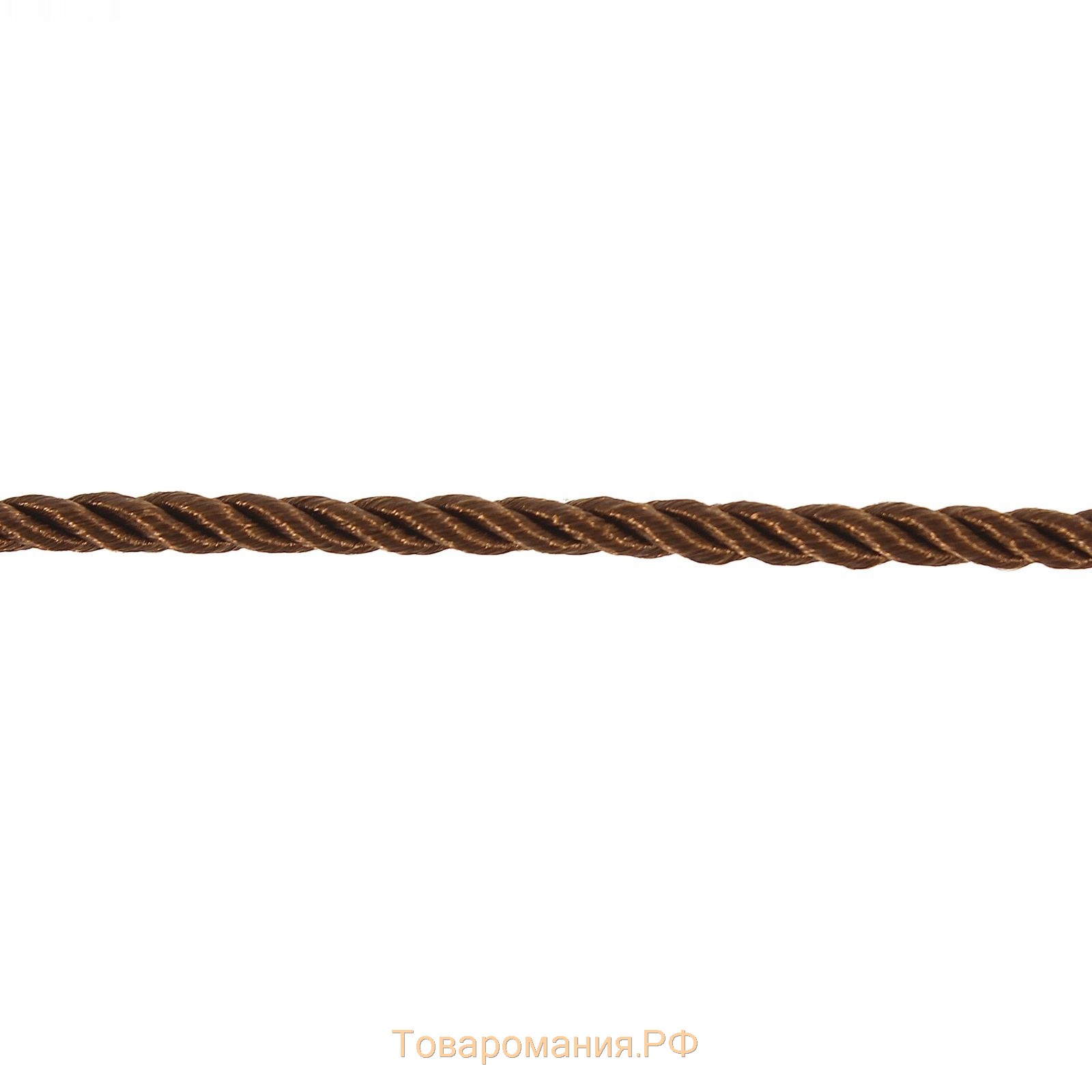 Шнур витой, d = 3 мм, 25 ± 1 м, цвет коричневый