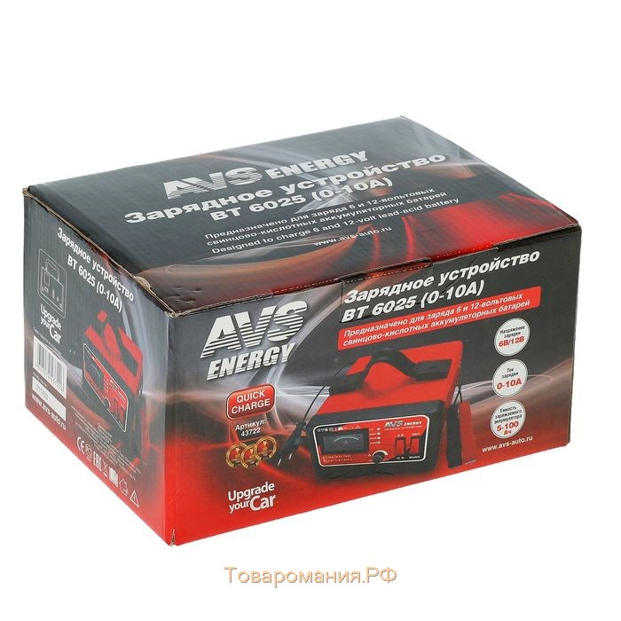 Зарядное устройство для автомобильного аккумулятора AVS BT-6025, 10 A, 6/12 В