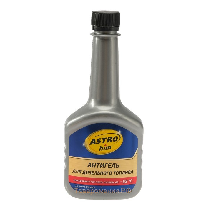 Антигель Astrohim для дизельного топлива на 60 - 120 л, 300 мл, АС - 120