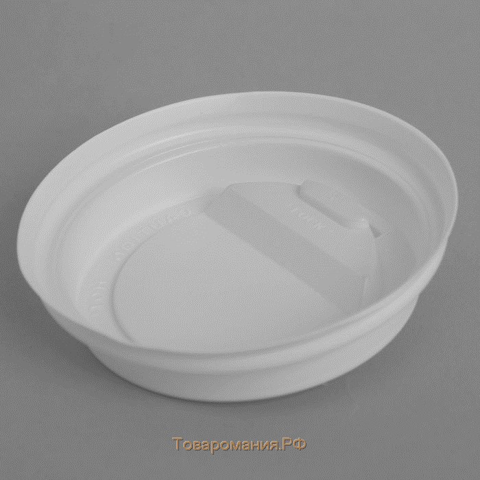 Крышка одноразовая для стакана белая с носиком, d=8 см