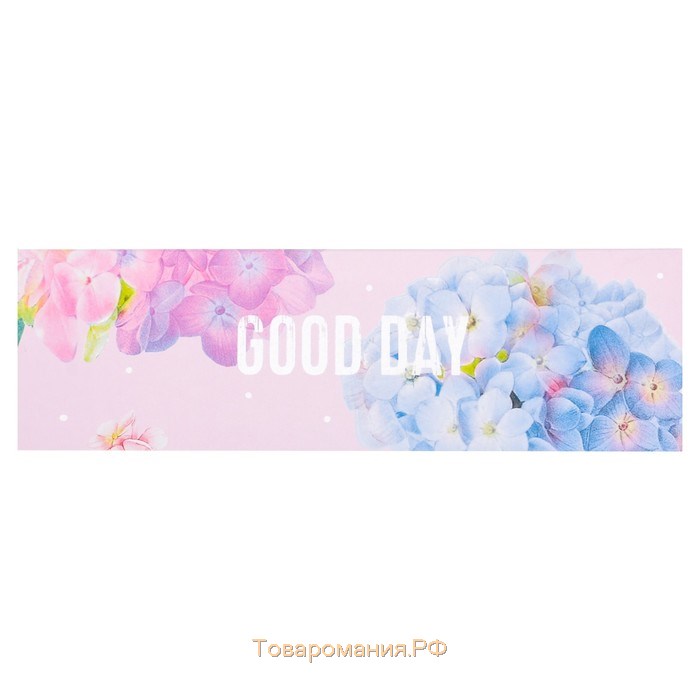 Коробка для макарун, кондитерская упаковка «Good day», 5.5 х 18 х 5.5 см