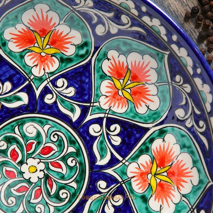 Ляган Риштанская Керамика "Цветы", 25 см, синий