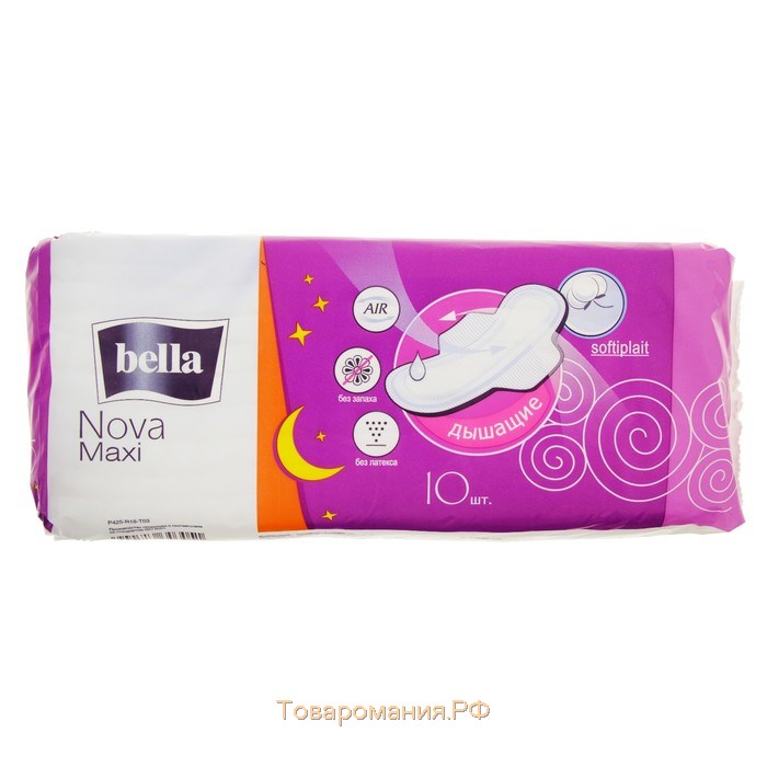 Гигиенические прокладки Bella Nova Maxi, 10 шт.