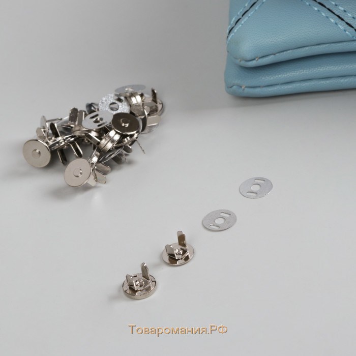 Кнопки магнитные, d = 10 мм, 10 шт, цвет серебряный
