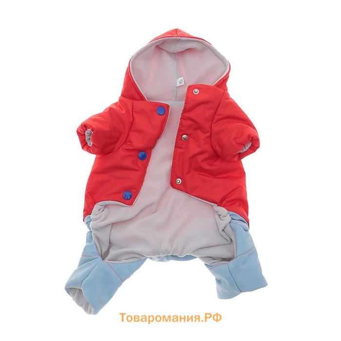 Комбинезон зимний для животных "Дуэт", 2XL (ДС 34-36, ОШ 34-36, ОГ 44-48 см), красно-серый