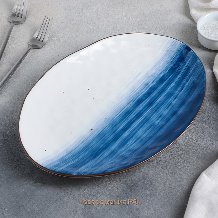 Блюдо фарфоровое «Космос», 30,8×21,7×3,3 см, цвет синий