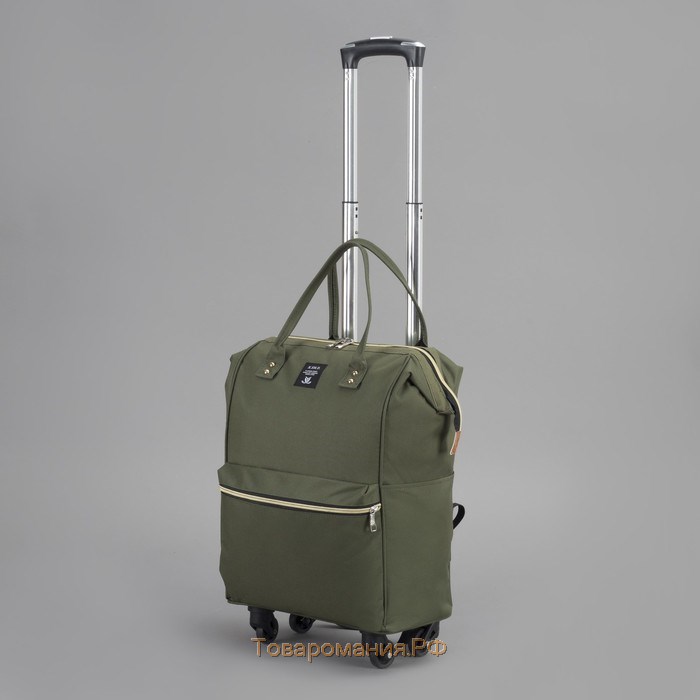 Сумка-рюкзак 2 в 1 на колёсах 18", отдел на молнии, наружный карман, цвет зелёный