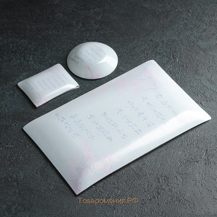 Набор для суши из стекла «Сакура», 3 предмета: соусники 8×2 см, 8×6 см, подставка 25×15×2 см