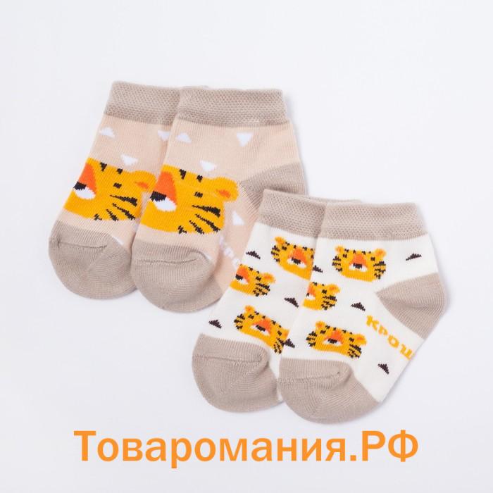 Набор новогодних носков Крошка Я "Тигрёнок", 2 пары, 8-10 см