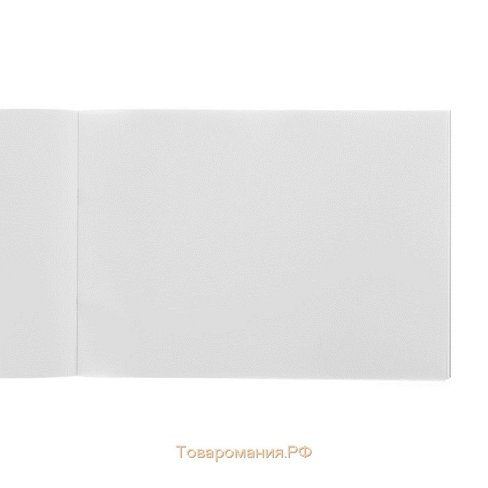 Альбом для рисования А4, 32 листа на скрепке "Стать единорогом", обложка мелованный картон, блок 100 г/м²