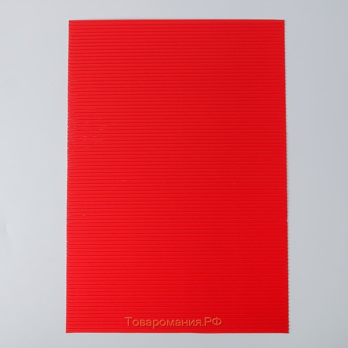 Набор цветной бумаги "Гофрированная" 8 шт  160 г/м, 21х29,7 см