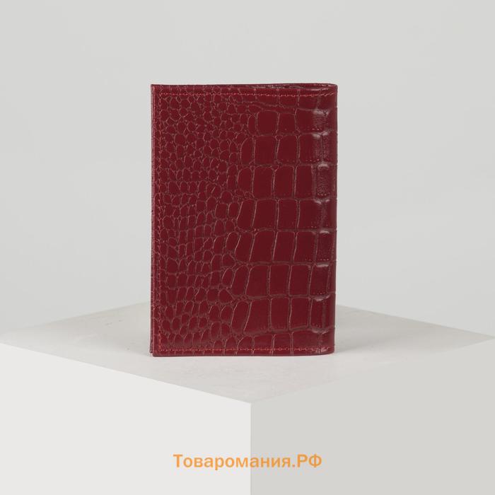 Обложка для паспорта TEXTURA, цвет красный