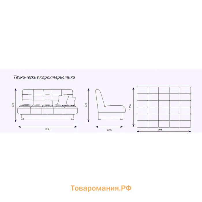 Диван «Идальго», книжка, рогожка arben/bahama, цвет ash