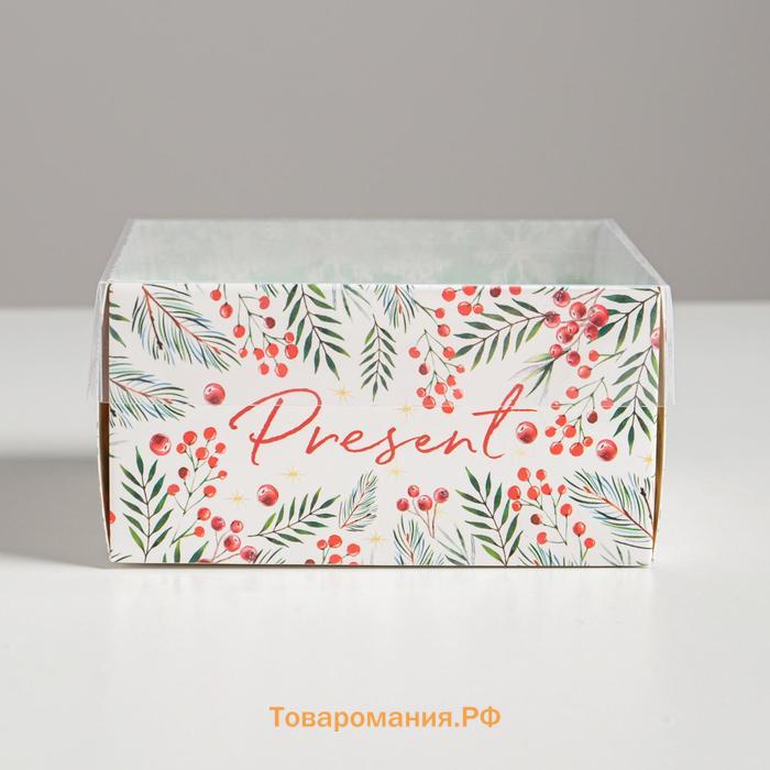 Коробка для кондитерских изделий с PVC крышкой «Present», 12 х 6 х 11,5 см