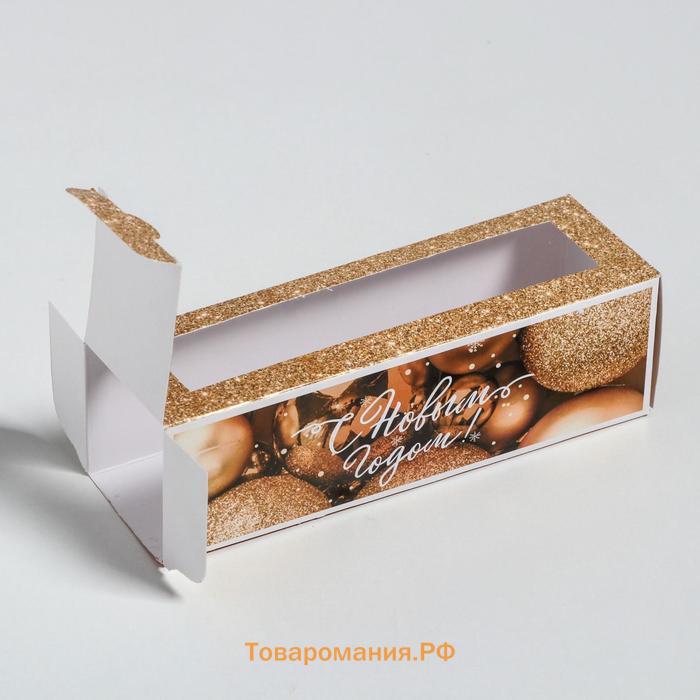 Коробка складная «Новогодние шары» 18 х 5,5 х 5,5 см., Новый год