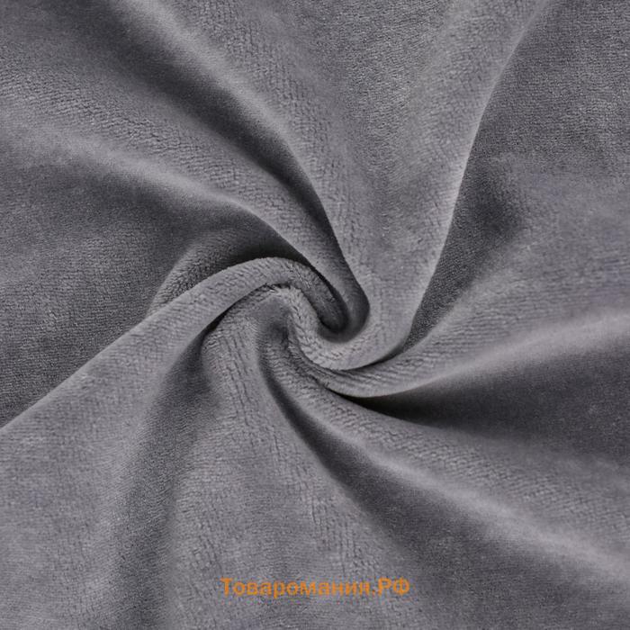 Отрез трикотажный для рукоделия, велюр, цвет тёмно-серый, 45 × 50 см