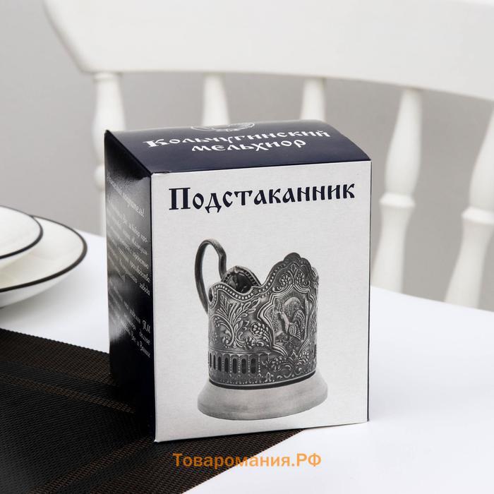 Подстаканник «Русское чаепитие», никелированный, с чернением