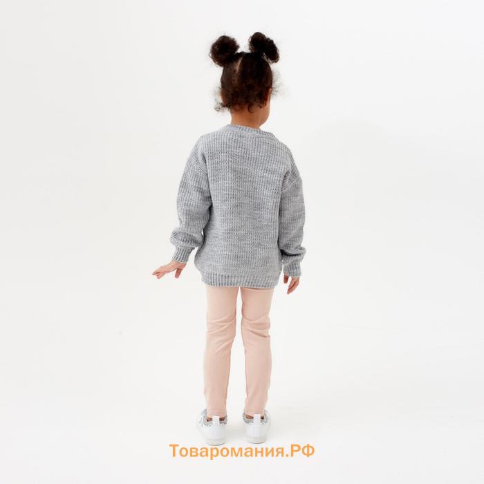 Леггинсы для девочки MINAKU: Casual Collection KIDS, цвет розовый, рост 152 см