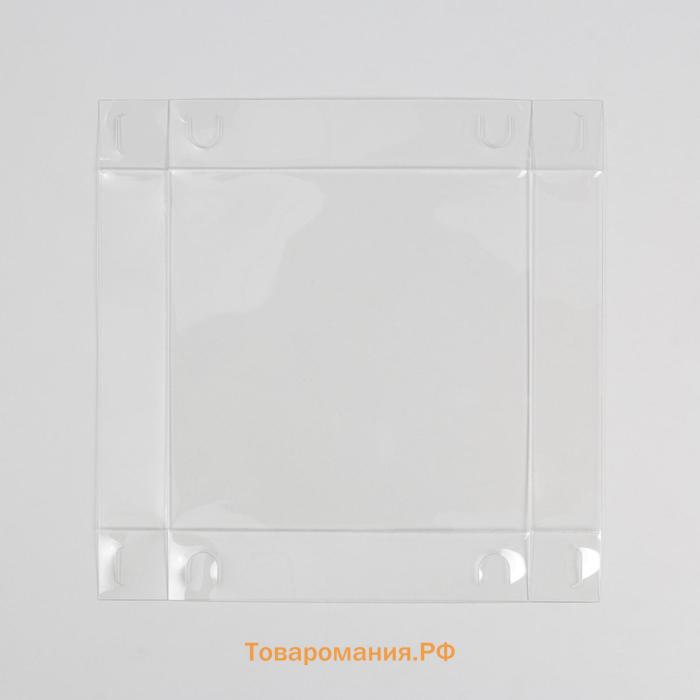 Коробка для кондитерских изделий с PVC крышкой «Gold», 12 х 6 х 11,5 см