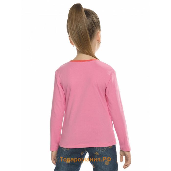 Джемпер для девочек, рост 98 см, цвет розовый
