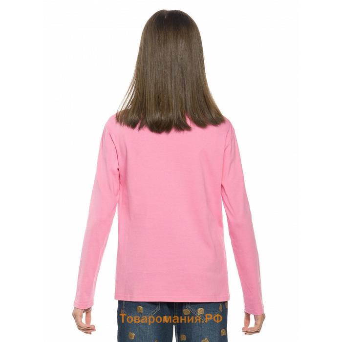 Джемпер для девочек, рост 146 см, цвет розовый