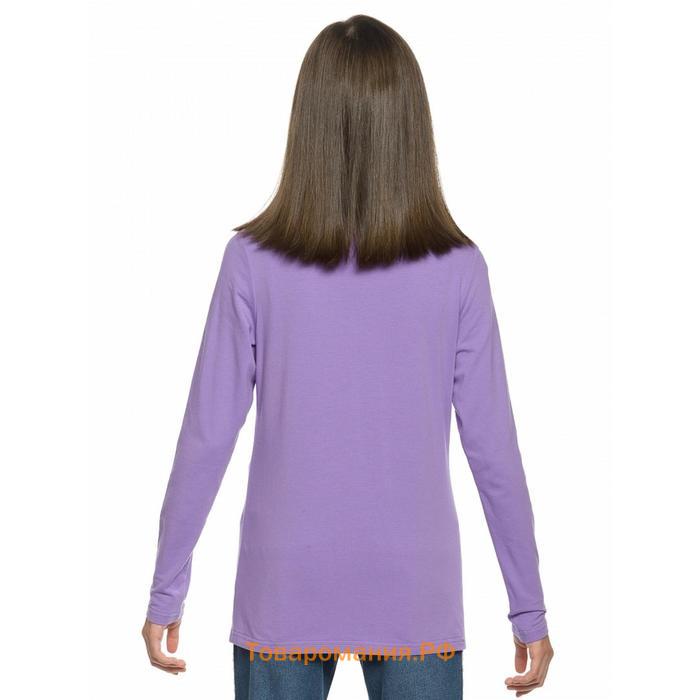Джемпер для девочек, рост 146 см, цвет фиолетовый