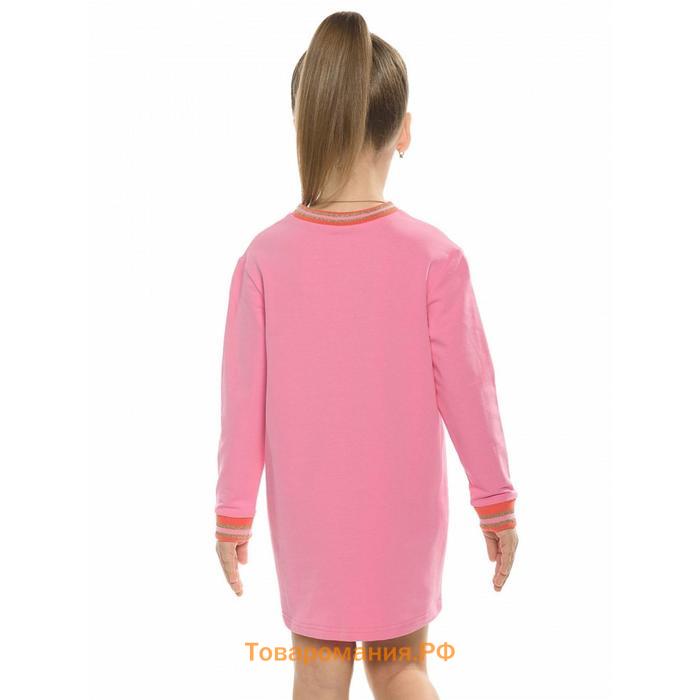 Толстовка для девочек, рост 98 см, цвет розовый