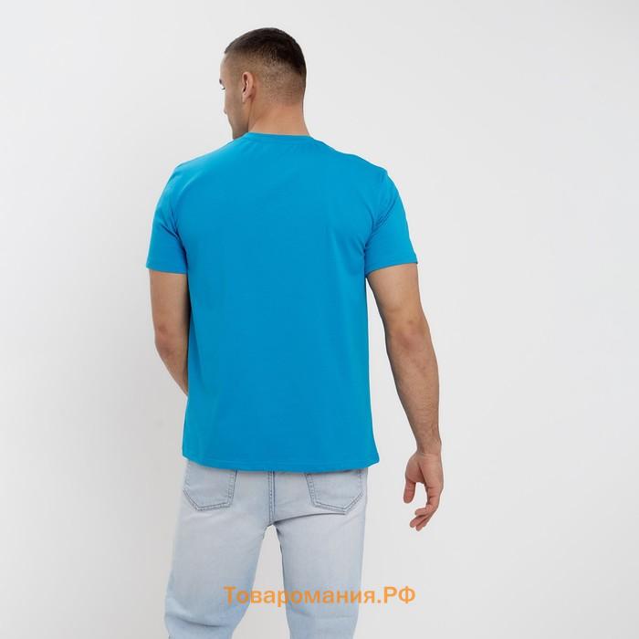 Футболка мужская MINAKU REGULAR FIT: цвет бирюза, р-р 44