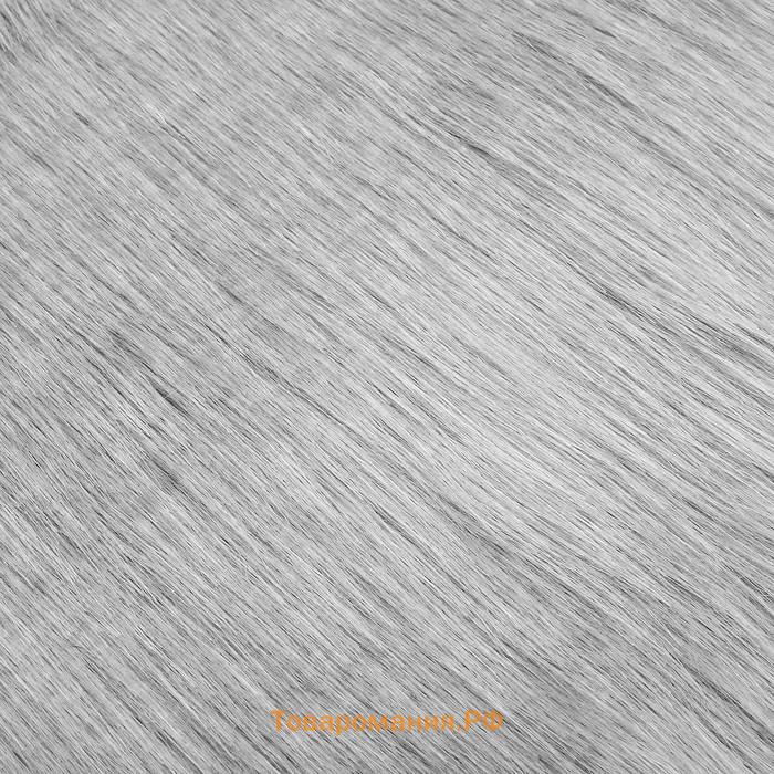 Лоскут для рукоделия, 50 × 50 см, мех длинноворсовый на трикотажной основе, цвет светло-серый