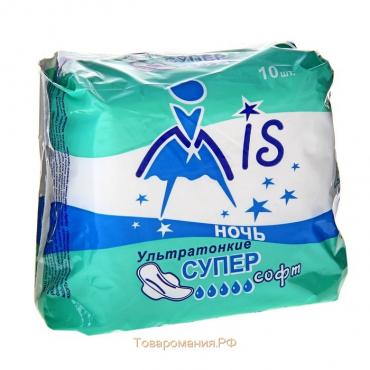 Прокладки "Mis" Super Soft, ночь, 10 шт.