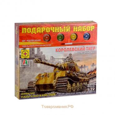 Сборная модель «Немецкий танк Королевский тигр» Моделист, 1/72, (ПН307235)