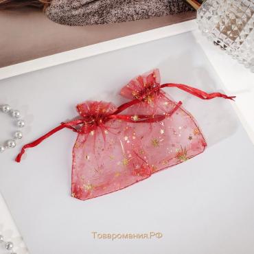Мешочек подарочный «Вспышки», 7×9, цвет розовый с золотом