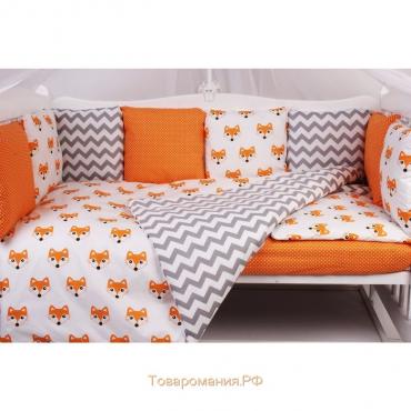 Комплект в кроватку Lucky, 15 предметов, цвет оранжевый