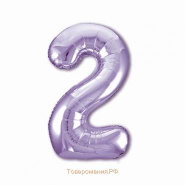 Шар фольгированный 40" «Цифра 2», цвет пастельный фиолетовый Slim