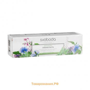 Зубная паста Svoboda фитокомплекс, 124 г