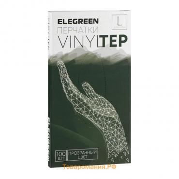 Перчатки одноразовые VINYLTEP, прозрачные, размер L, 100 шт