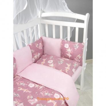 Комплект в кроватку 3 предмета baby boom, принт нежный танец, цвет розовый
