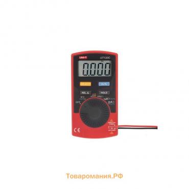 Мультиметр UNI-T UT120C, 1х3 В, режим "прозвонка", индикация перегрузки, полярности