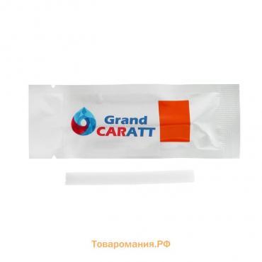Ароматизатор Grand Caratt, апельсин, сменный стержень, 7 см
