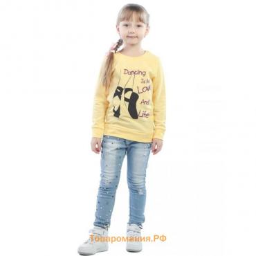 Свитшот детский Dancing, рост 104 см., цвет желтый