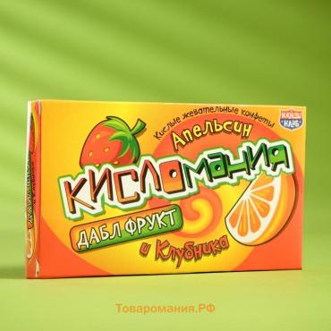 Конфеты жевательные "Кисломания дабл фрукт" апельсин и клубника, 14 г