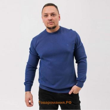 Джемпер мужской, цвет тёмно-синий, размер 54 (3XL)