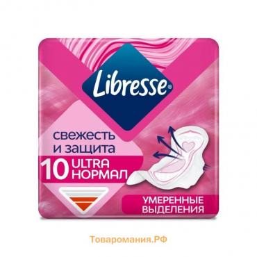 Прокладки Libresse Ultra, Normal 10 шт